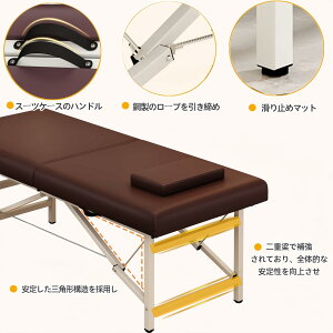 }bT[Wxbh ܂肽 GXexbh {p ̑ 185×70×60.5cm xX|W K y |[^u }bT[W