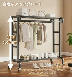 nK[bN X^h 120×s54.5×155.5cm  e It mnK[ LX^[t @\ _u [