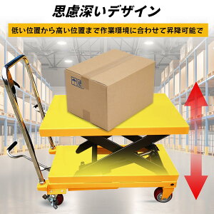 tge[u  ~ Ƒ ω׏d150kg ō720mm ܂肽ݎnh  nhtg ^ LX^[t