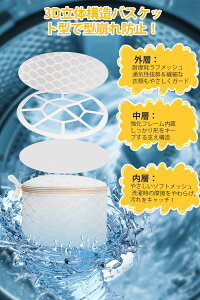 lbg  8Zbg R ߗޑh~ ^h~ ݖh ׂԖ uW[ R[g T[Vc Z[^[ȂǓKp (8)