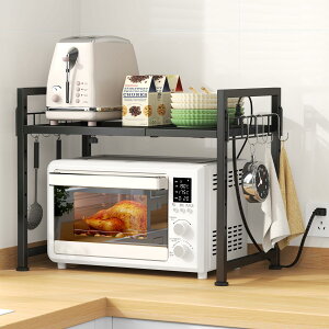 WドbN RZgt Lk 39~65s3242cm I6i߉\ ω׏d60kg g[X^[bN WI W