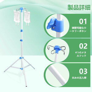 _HX^h _H ivX^h ƒp _H_ Lk _HX^h ߉\77-192 cm ړ 荂 4̃tbN y H