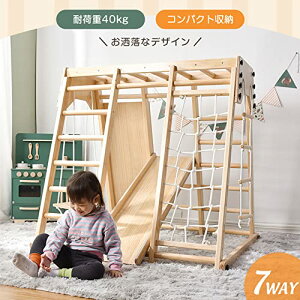 WOW ܂ݎ[^V 䂨ŗVׂWOW 7WAYVR ω׏d40kg W V V ׂ 