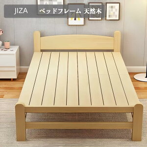 ܂肽݃xbh ̂xbh t[ VOxbh ؐ 