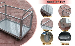 JS ^ 艟 u[Lt 3X^C bVt É ω׏d300kg q H X  S~o 100X60X95CM
