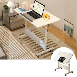 ~fXN ܂肽݃e[u ]\ȃfXNgbv p\RfXN 80cm×s40cm fXN px߉\ TChe[u ?q 