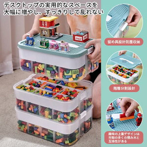  [ Wt Sp Rei [{bNX ߋ[[{bNX 3w ςݏdˉ\ (30.5 * 23 * 32.5 cm) CG[ 3