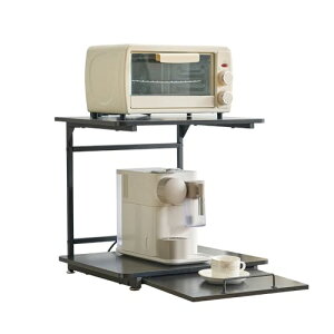 冷蔵庫上ラック レンジラック 3段 スライドトレー付き 冷蔵庫上収納 整理棚 キッチンラック レンジ台 収納ラック 食器棚 スライド棚付き