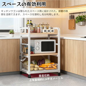 Lb`S Lb`bN LX^[t tbNt 3i 60xs30x78cm W I[vbN HI ъ 