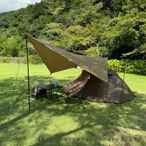 ^[v V hy OhV[g \^[v Lv eg sNjbN }bg tCV[g TVF^[ [ܕt (uE