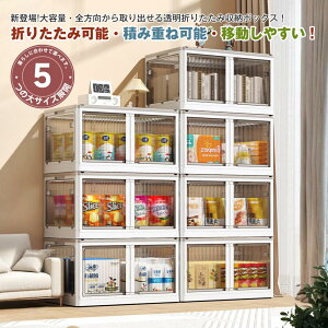 y܂肽 [{bNXz83L Wt So LX^[t ܂ Rei {bNX ߑP[X  [P