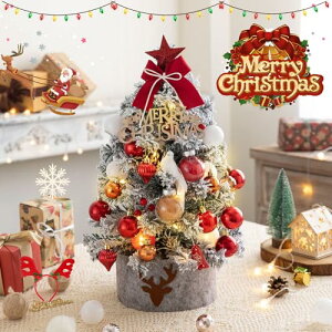 NX}Xc[  2024V^ ̎s NX}X  NX}X u 45CM/60CMI Mtg ʂȃfUC I[i