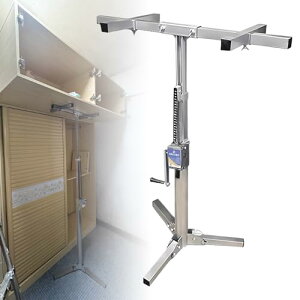 t^[ ˂ hA tg dグ铹 WbL ⏕ x_ ]|h~ T|[g|[ ω׏d150kg @\ 