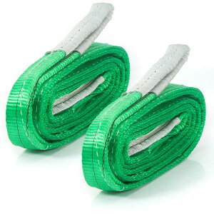 XOxg gp׏d2000kg 3M 50mm |GXe S[v ג݂xg H  | o zy2{Zbgz