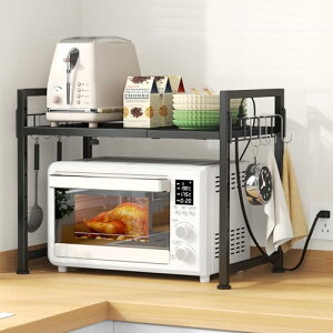 WドbN RZgt Lk 39~65s3242cm I6i߉\ ω׏d60kg g[X^[bN WI W