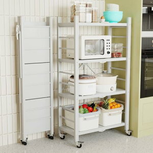 ܂݃bN ܂肽ݒI 4 i܂肽ݎLb`[bN gݗĕsv ヌWuI 360° u[LtLX^[