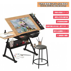 y聚2,000~OFFN[|z}e[u 6iK }ʃe[u XΑ 5iKpx߉\ KX fXNgbv  \ oƃXc[t @