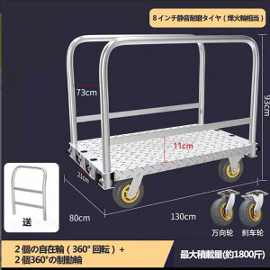 {[h ^ ڕ^ KX^p 2in1fUC 艟 ΍pJ[g S|\ ω׏d1000kg X`[