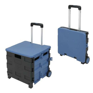 ܂肽݃L[J[g VbsOJ[g ReiL[ L[J[g ω׏d35kg 45L y  É RpNg Wt