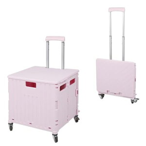 ܂肽݃L[J[g VbsOJ[g ReiL[ L[J[g ω׏d35kg 45L y  É RpNg Wt