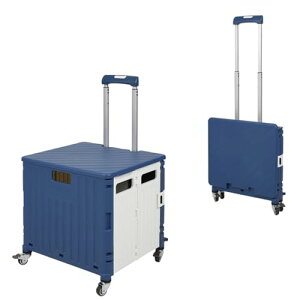 ܂肽݃L[J[g VbsOJ[g ReiL[ L[J[g ω׏d35kg 45L y  É RpNg Wt