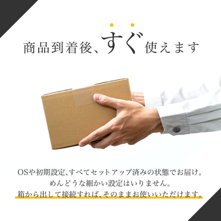 楽天市場】デスクトップパソコン GALLERIA XF ゲーミングPC 22型 