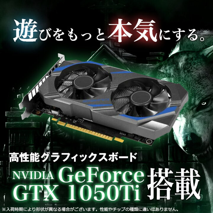 楽天市場】デスクトップパソコン GALLERIA XF ゲーミングPC 22型 