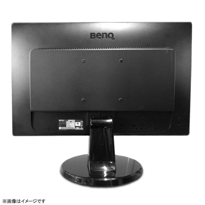 楽天市場 中古 あす楽 Benq Gw2255 21 5インチ ワイド 液晶モニター ブラック 非光沢 ノングレア フルhd D Sub Vga Dvi Va ベンキュー 21 5型 Pcモニター 中古モニター 液晶ディスプレイ 安心30日保証 Seihan楽天市場店 楽天市場 中古 あす楽 Benq Gw2255 21 5インチ ワイド 液晶モニター ブラック 非光沢 ノングレア フルhd D Sub Vga Dvi Va ベンキュー 21 5型 Pcモニター 中古モニター 液晶ディスプレイ 安心30日保証 Seihan楽天市場店