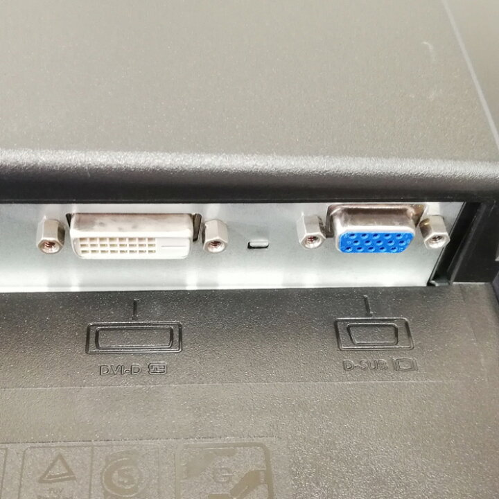 楽天市場 中古 あす楽 Benq Gw2255 21 5インチ ワイド 液晶モニター ブラック 非光沢 ノングレア フルhd D Sub Vga Dvi Va ベンキュー 21 5型 Pcモニター 中古モニター 液晶ディスプレイ 安心30日保証 Seihan楽天市場店 楽天市場 中古 あす楽 Benq Gw2255 21 5インチ ワイド 液晶モニター ブラック 非光沢 ノングレア フルhd D Sub Vga Dvi Va ベンキュー 21 5型 Pcモニター 中古モニター 液晶ディスプレイ 安心30日保証 Seihan楽天市場店