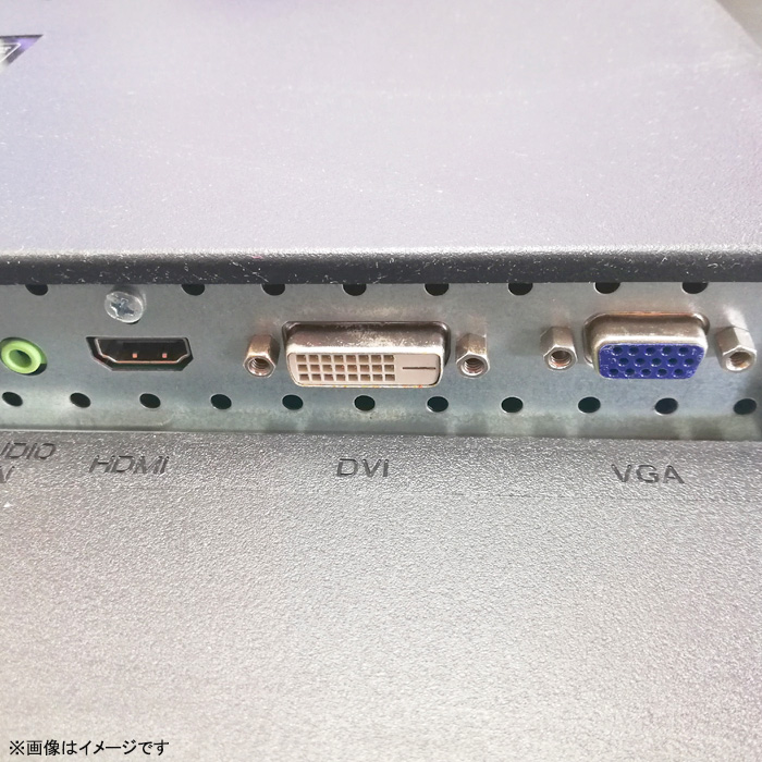 楽天市場】あす楽☆ IODATA 23.6インチ ワイド 液晶モニター LCD 