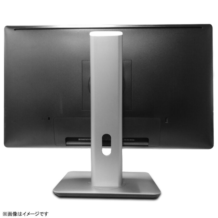 楽天市場】DELL ワイド 液晶モニター P2414H P2314H P2214H 