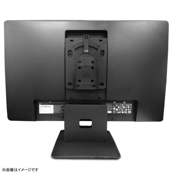楽天市場】あす楽☆ 液晶モニター HP ProDisplay P232 23インチ ワイド 