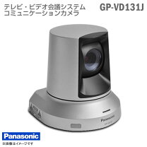 楽天市場】gp-vd131jの通販