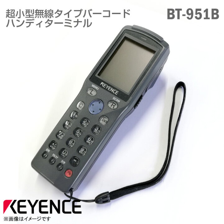 楽天市場】KEYENCE 2次元 コード ハンディターミナル BT-951B バッチ 