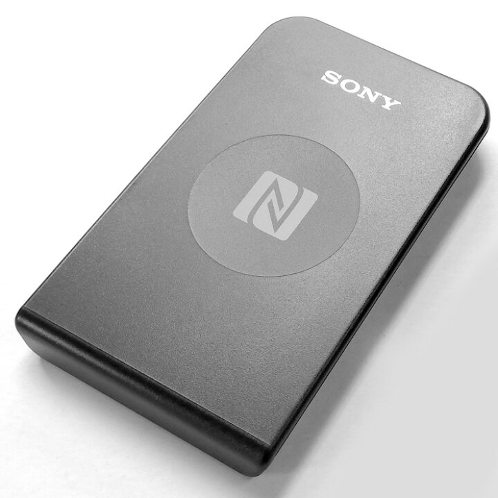 楽天市場】SONY 非接触型 ICカードリーダライタ RC-S380 接触型 USB 