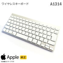 楽天市場】mac キーボード 中古の通販
