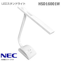 楽天市場】中古 電気 スタンド（デスクライト・テーブルランプ｜ライト 