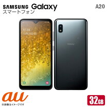 楽天市場】galaxy a20 simロック解除済の通販 