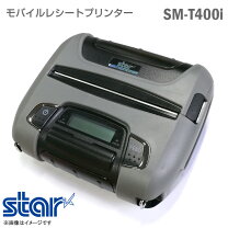 楽天市場】レシートプリンター 中古の通販