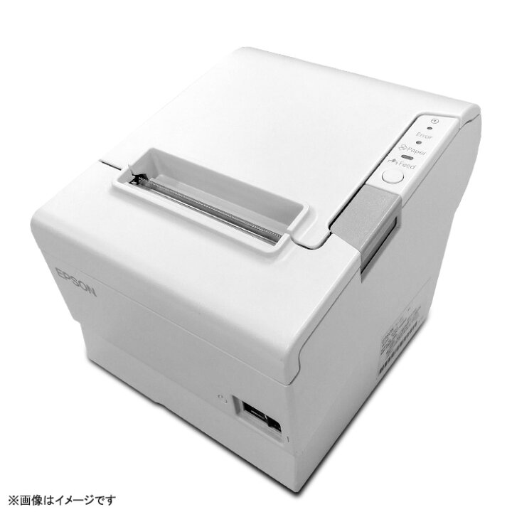 楽天市場】EPSON レシートプリンター M244A TM-T88V ブラック ホワイト 
