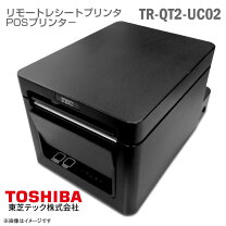 楽天市場】テック リモートプリンター 中古の通販