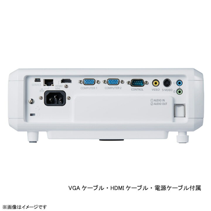 楽天市場】Canon パワープロジェクター LV-WX320 REAL WXGA対応 HDMI D 
