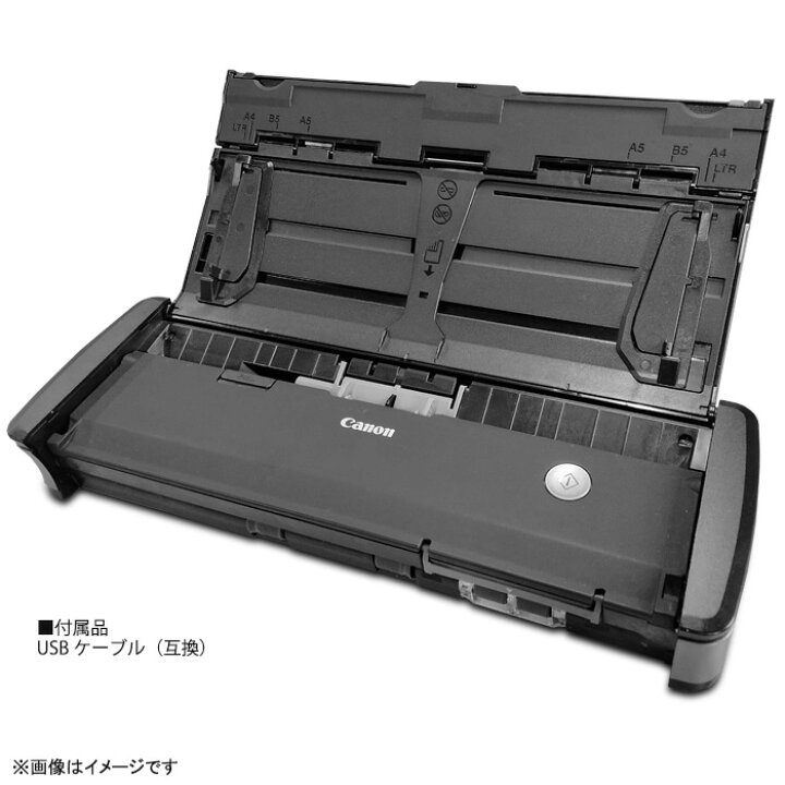 楽天市場】Canon ドキュメントスキャナー DR-P215II imageFORMULA AC 