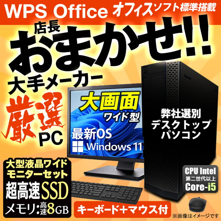 店頭にて売約済み。ご覧頂きありがとうございました。【一宮で 