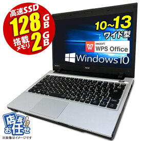 楽天市場 中古ノートパソコン 画面サイズ Pc等 13 14インチ Cpu製品名intel Atom の通販