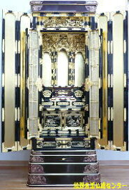 楽天市場】 仏壇 > 金仏壇 > 真宗・東仏壇 > 70万円〜80万円 : 熊野 