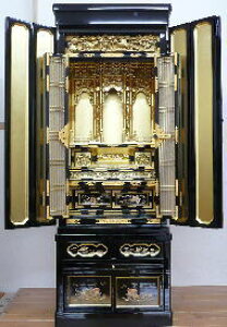 d d ^d I̍15 E@hpzorT[rX͂