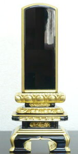 ʔv hʔv @؋ɏq 4.0yz