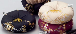  ۃtg 8Ea24cm