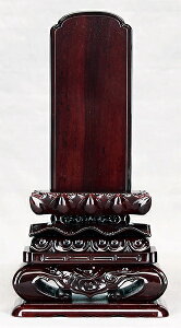 ʔv ؈ʔv 㓙L hEh 3.5